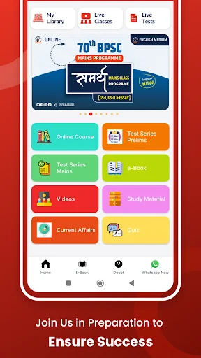 Descargar EDU TERIA APK: La Solución Integral para Exámenes PSC - Screenshot 2
