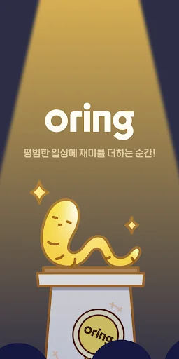 Oring: Compra y Venta por Subasta – App de Segunda Mano Única - Screenshot 1