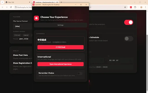 Xiaohongshu for Desktop: Descarga videos y navega sin límites - Screenshot 6
